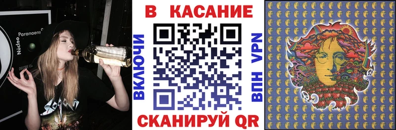 Хочу наркоту Белинский Alpha PVP Меф мяу мяу Каннабис
