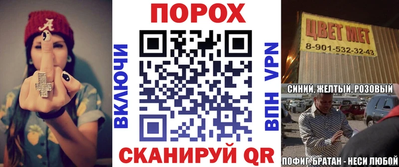 купить наркотики сайты  Белинский  АМФ 98% 