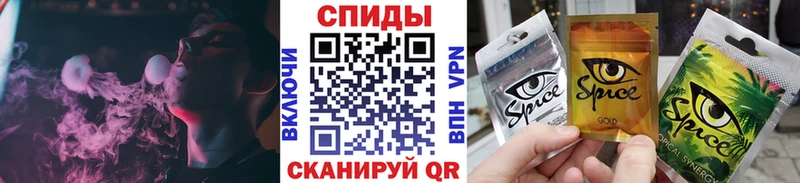 наркота  Белинский  Бутират Butirat 