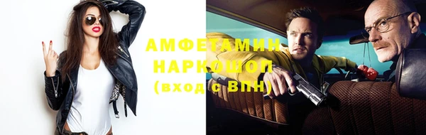 ГАЛЛЮЦИНОГЕННЫЕ ГРИБЫ Баксан