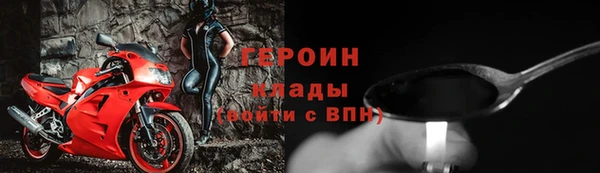 ПСИЛОЦИБИНОВЫЕ ГРИБЫ Балабаново
