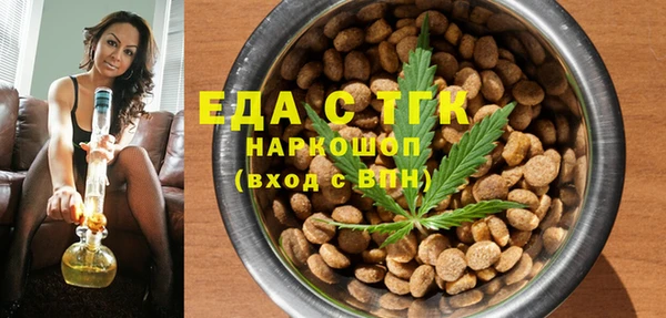наркотики Балахна