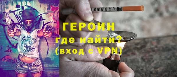 спиды Покров