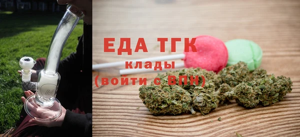 наркотики Балахна