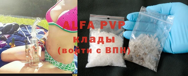 ПСИЛОЦИБИНОВЫЕ ГРИБЫ Балабаново