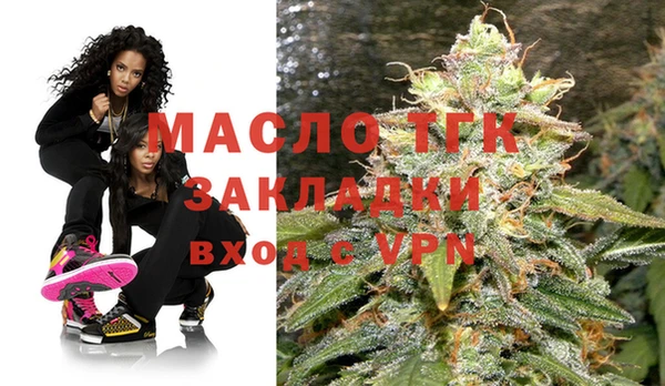 ГАЛЛЮЦИНОГЕННЫЕ ГРИБЫ Баксан