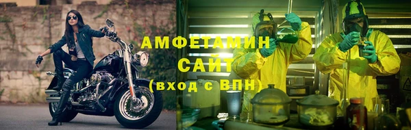 ПСИЛОЦИБИНОВЫЕ ГРИБЫ Балабаново