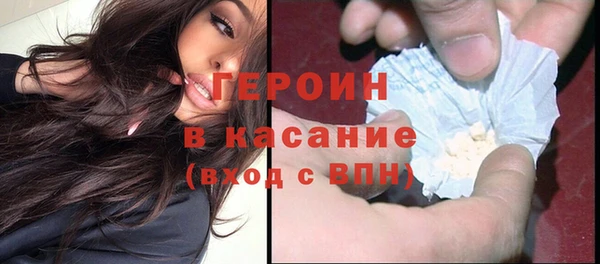 ГАЛЛЮЦИНОГЕННЫЕ ГРИБЫ Баксан
