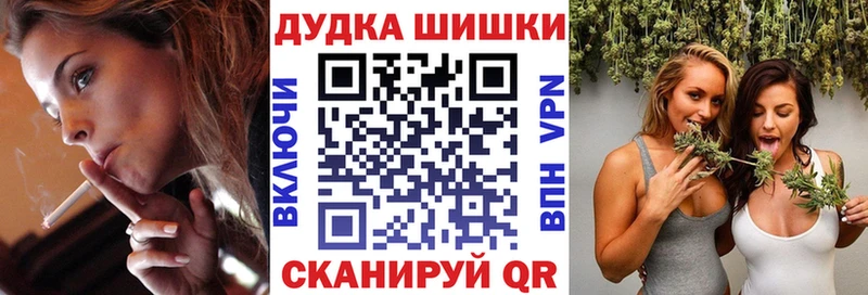 Канабис VHQ  ОМГ ОМГ зеркало  Белинский  где купить наркоту 